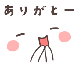 Message&emoticon -hiroshima- sticker #8928830