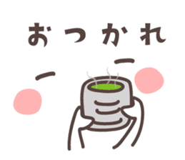 Message&emoticon -hiroshima- sticker #8928834
