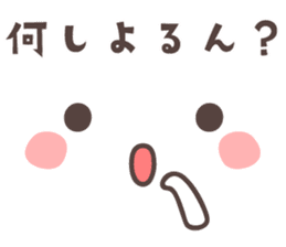 Message&emoticon -hiroshima- sticker #8928836