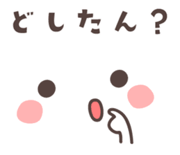 Message&emoticon -hiroshima- sticker #8928837