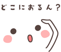 Message&emoticon -hiroshima- sticker #8928839