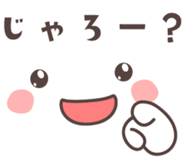 Message&emoticon -hiroshima- sticker #8928842