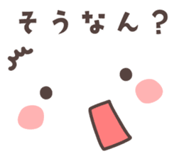 Message&emoticon -hiroshima- sticker #8928843