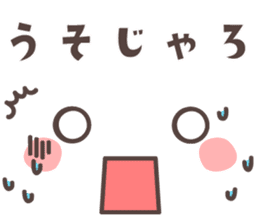 Message&emoticon -hiroshima- sticker #8928845