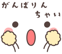 Message&emoticon -hiroshima- sticker #8928852