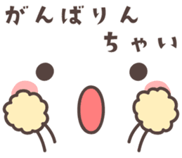 Message&emoticon -hiroshima- sticker #8928852