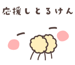 Message&emoticon -hiroshima- sticker #8928853