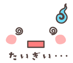 Message&emoticon -hiroshima- sticker #8928854