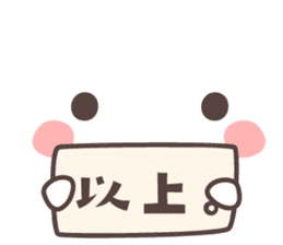 Message&emoticon -hiroshima- sticker #8928858