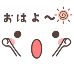 Message&emoticon -hiroshima- sticker #8928859