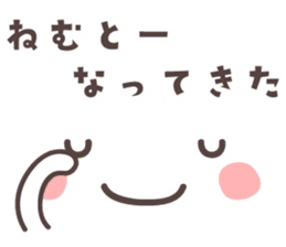 Message&emoticon -hiroshima- sticker #8928861