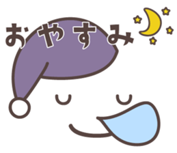 Message&emoticon -hiroshima- sticker #8928863
