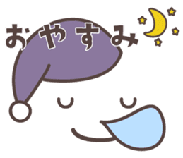 Message&emoticon -hiroshima- sticker #8928863