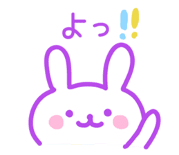 purple love rabbit sticker #8928864