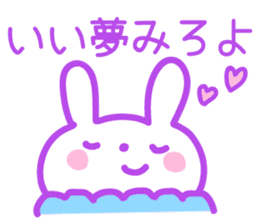 purple love rabbit sticker #8928869
