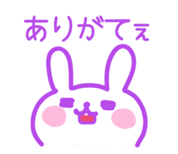 purple love rabbit sticker #8928871