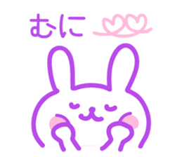 purple love rabbit sticker #8928873