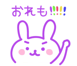 purple love rabbit sticker #8928874