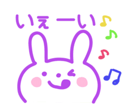 purple love rabbit sticker #8928879