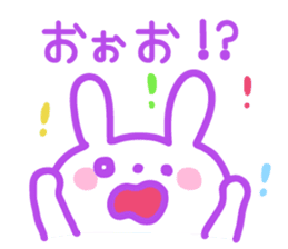 purple love rabbit sticker #8928881