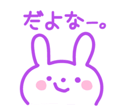 purple love rabbit sticker #8928882