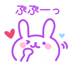 purple love rabbit sticker #8928884