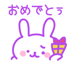 purple love rabbit sticker #8928887