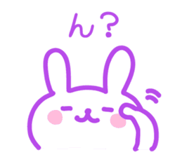 purple love rabbit sticker #8928890