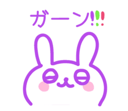 purple love rabbit sticker #8928891
