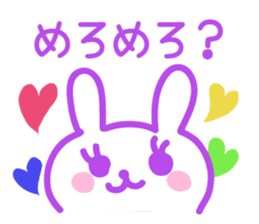 purple love rabbit sticker #8928892