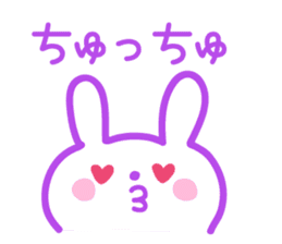 purple love rabbit sticker #8928893