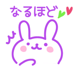 purple love rabbit sticker #8928895