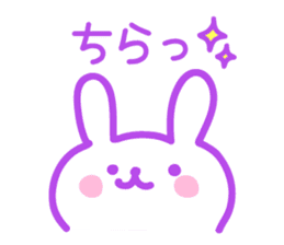 purple love rabbit sticker #8928896