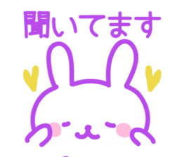 purple love rabbit sticker #8928897