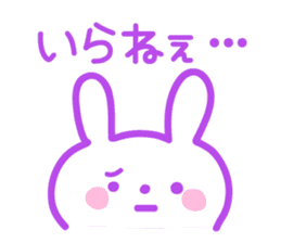purple love rabbit sticker #8928899