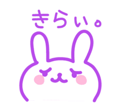 purple love rabbit sticker #8928900