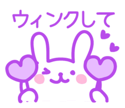 purple love rabbit sticker #8928901
