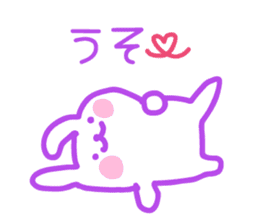 purple love rabbit sticker #8928902