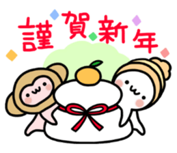 Winter set 2 of a marshmallow sticker #8928907