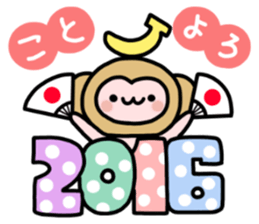 Winter set 2 of a marshmallow sticker #8928908