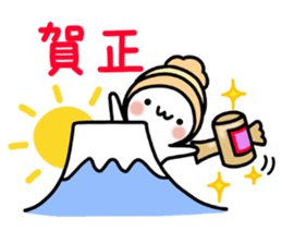 Winter set 2 of a marshmallow sticker #8928910