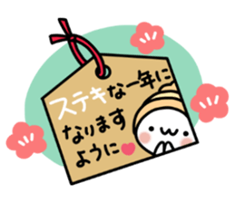 Winter set 2 of a marshmallow sticker #8928913