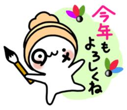 Winter set 2 of a marshmallow sticker #8928914