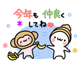 Winter set 2 of a marshmallow sticker #8928915