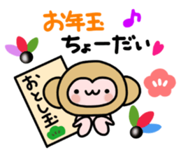 Winter set 2 of a marshmallow sticker #8928917