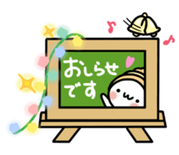 Winter set 2 of a marshmallow sticker #8928918