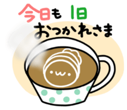 Winter set 2 of a marshmallow sticker #8928923