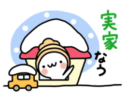 Winter set 2 of a marshmallow sticker #8928931