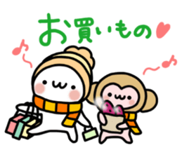 Winter set 2 of a marshmallow sticker #8928933