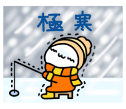 Winter set 2 of a marshmallow sticker #8928935